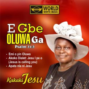 Egbe Oluwa Ga